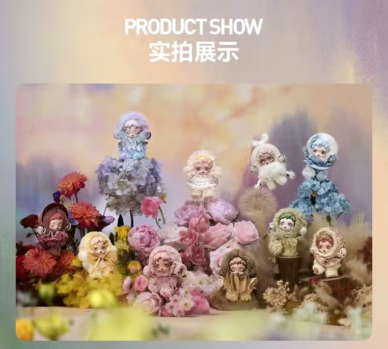 POP MART SKULLPANDA L' impressionnisme Plush Series
