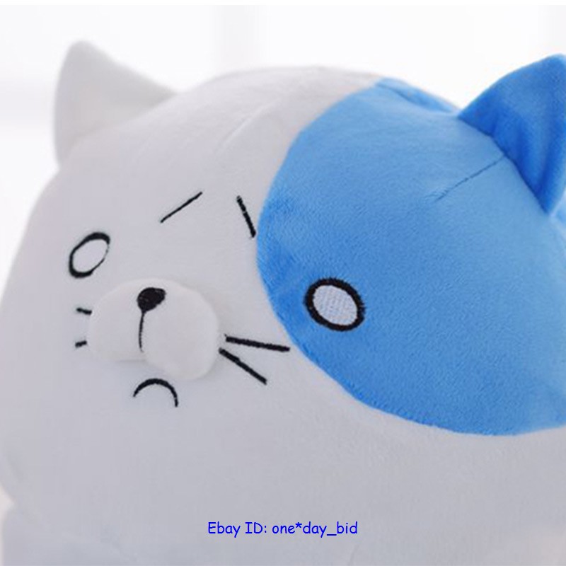 umaru chan cat body pillow