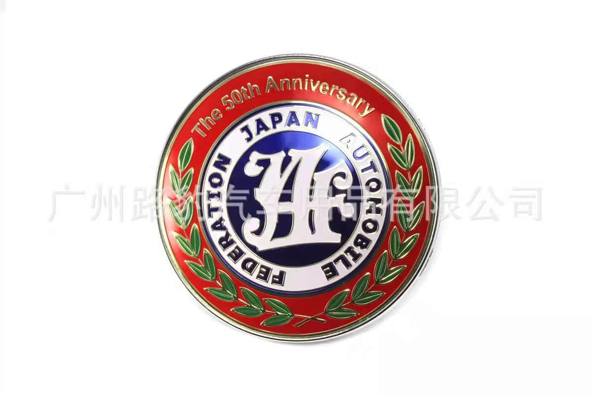 Emblems JAF Logo 20 40 50 YEAR Japan Automobile Federation JDM Car