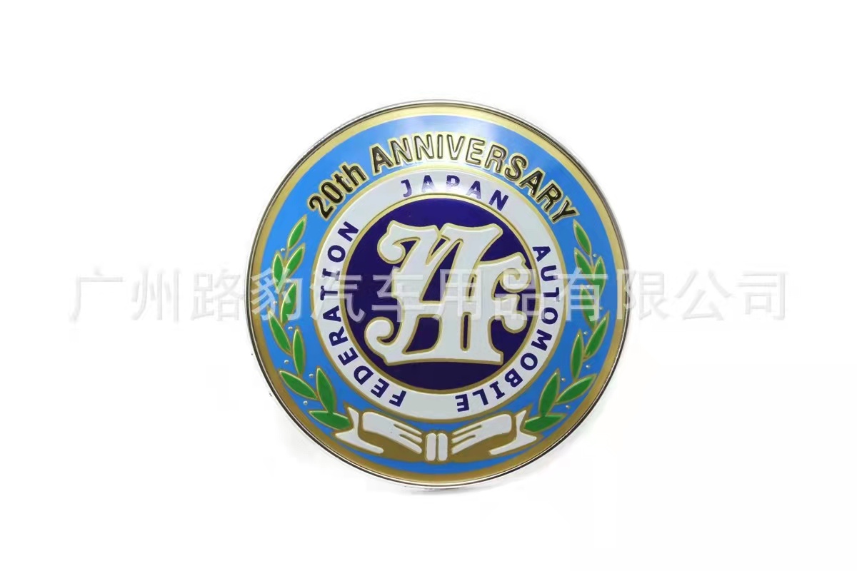 Emblems JAF Logo 20 40 50 YEAR Japan Automobile Federation JDM Car