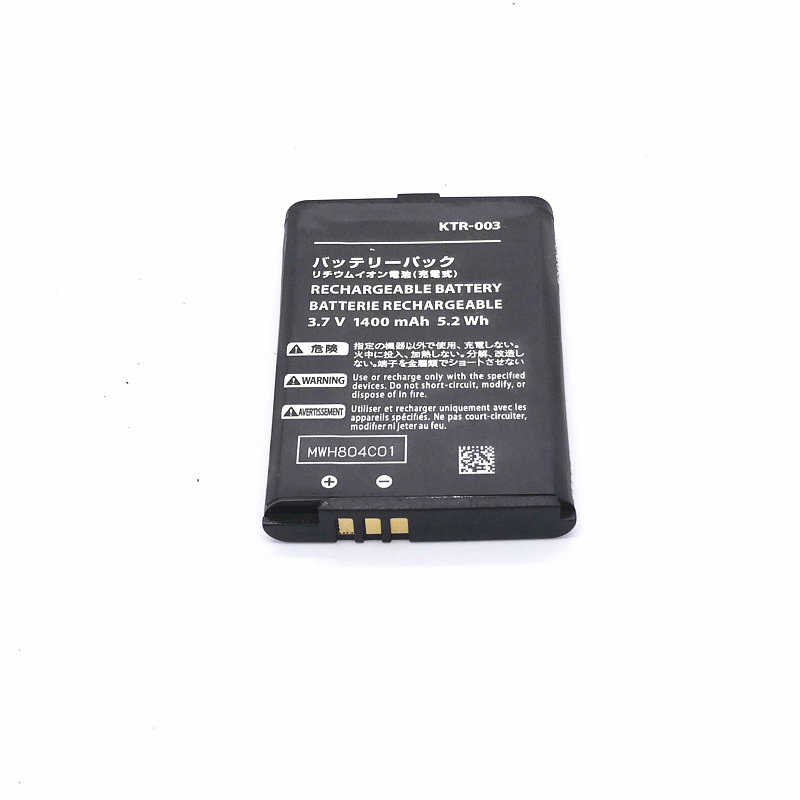 Rechargeable KTR003 1400mAh 5.2Wh Battery for New Nintendo 3DS N3DS eBay