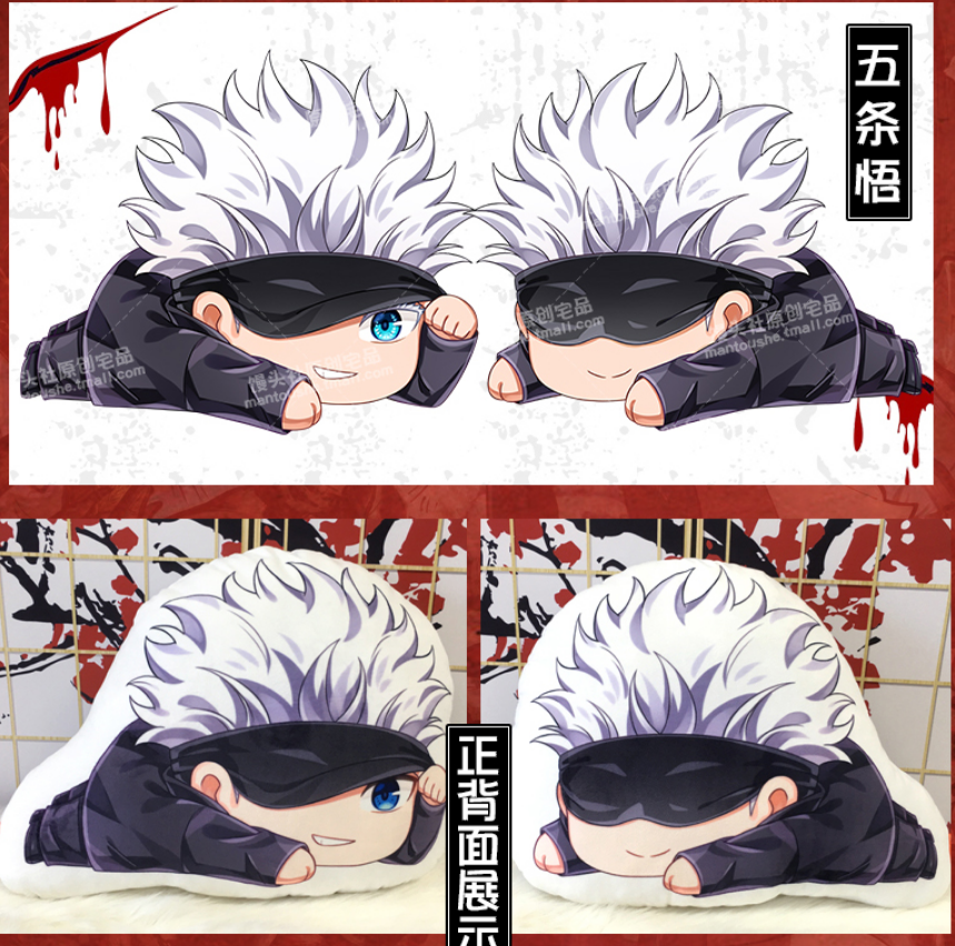 gojo satoru plush