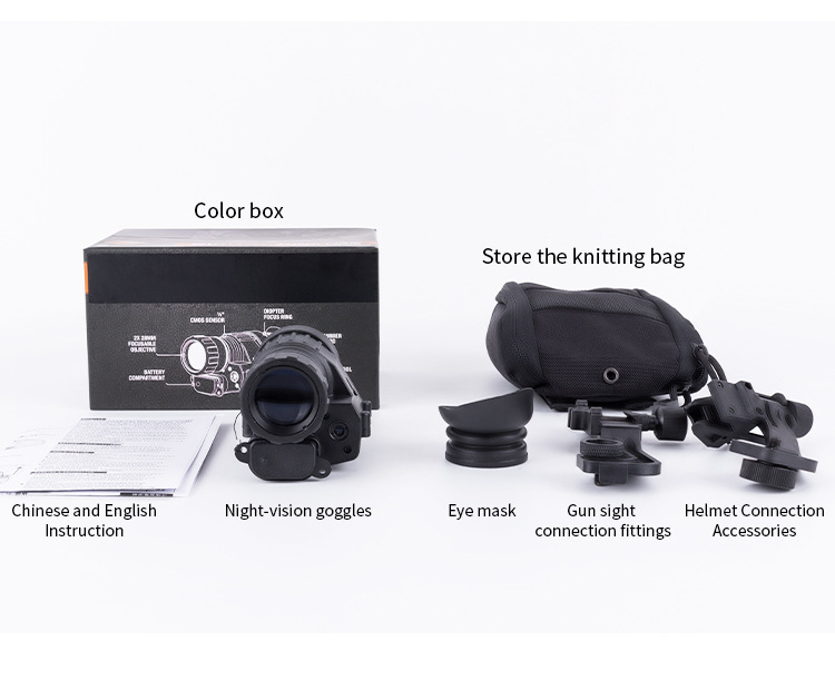 PVS-14 ST Digital Telescopic Infrared Night Vision Monocular Scope