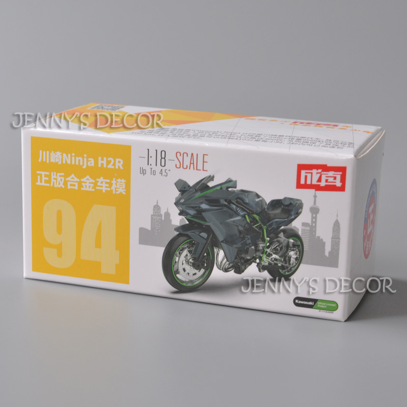 1:18 Scale Diecast Motorcycle Model Toy Kawasaki Ninja H2R