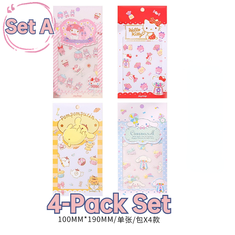 Sanrio PVC Journal Stickers 4-Pack Set Hello Kitty / My Melody