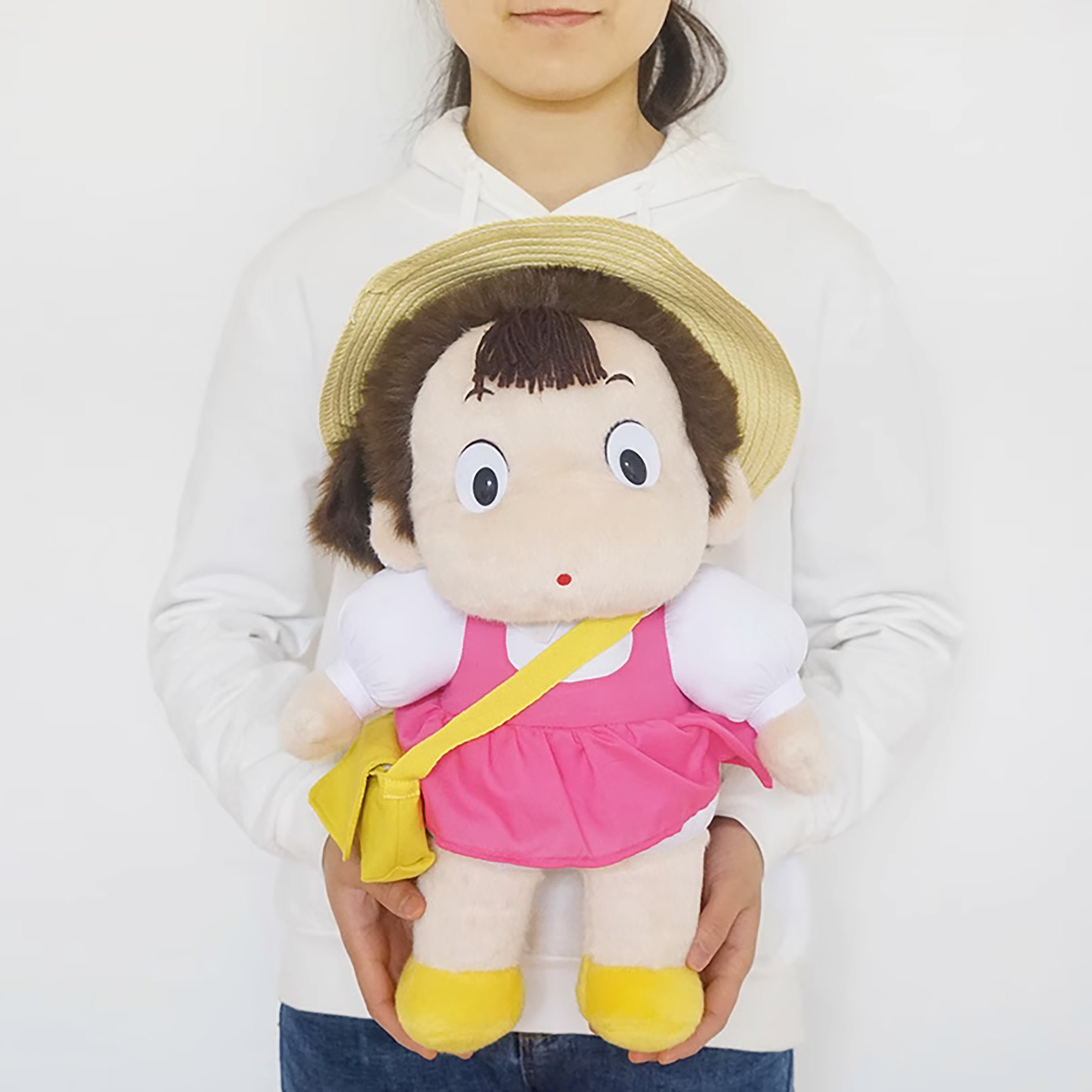 Studio Ghibli My Neighbor Totoro Mei-chan stuffed Large 45cm Plush